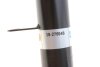 Амортизатор передн Лів BMW 5 (G30, F90) 2.0-3.0H 09.16-06.23 BILSTEIN 19-276946 (фото 3)