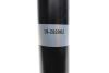 A_Амортизатор TOYOTA Highlandar &quot;R &quot;13&gt;&gt; BILSTEIN 19-282862 (фото 6)