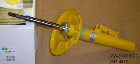 Амортизатор підвіски BILSTEIN 22-046123
