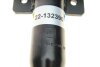 Амортизатор підв. RENAULT MEGANE 2 передн. газов. B4 BILSTEIN 22-132390 (фото 8)