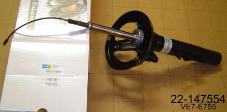 Амортизатор регульован. передн BILSTEIN 22-147554