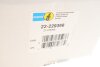 Амортизатор BILSTEIN 22-229366 (фото 2)