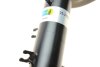 Амортизатор передн. лівий Peugeot 2008 47mm 13- BILSTEIN 22-243102 (фото 3)