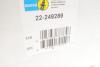 Амортизатор (передний) Jeep Cherokee 2.0-3.2D 13- (L) (B6) BILSTEIN 22-249289 (фото 2)