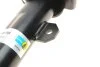 Амортизатор підвіски BILSTEIN 22-252944 (фото 6)