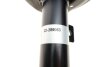 Амортизатор перед. лів. Renault Koleos 2.0dCi 19- BILSTEIN 22-289063 (фото 7)