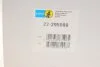 Амортизатор BILSTEIN 22-295989 (фото 2)