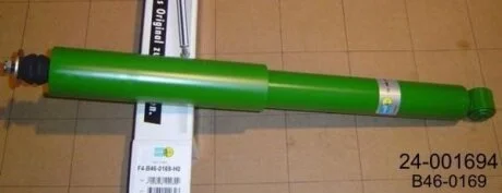 Амортизатор підвіски BILSTEIN 24-001694