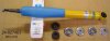 Амортизатор подв. TOYOTA LAND CRUISER (J10) задн. B6 BILSTEIN 24-027403 (фото 1)