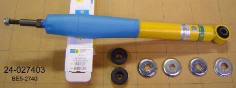 Амортизатор подв. TOYOTA LAND CRUISER (J10) задн. B6 BILSTEIN 24-027403