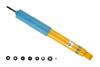 Амортизатор подв. TOYOTA LAND CRUISER задн. B6 BILSTEIN 24-027410 (фото 1)