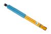 Амортизатор газовий BILSTEIN 24-060448 (фото 1)