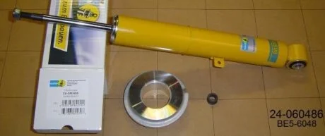 Амортизатор підвіски BILSTEIN 24-060486