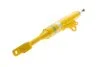 Амортизатор BILSTEIN 24-178501 (фото 1)