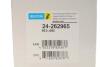 Амортизатор MB *GLC &quot;FR &quot;15&gt;&gt; &quot;(MT Gas) BILSTEIN 24-262965 (фото 2)