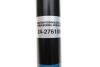 Амортизатор задний BILSTEIN 24-276108 (фото 4)