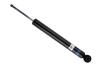 A_Амортизатор RANGE ROVER IV "R "13>> "(DampTronic) BILSTEIN 26-256474 (фото 1)