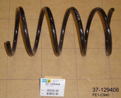 Пружина подвески передн. BILSTEIN 37-129408
