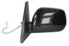 Наружное зеркало BLIC 5402-04-9921993P (фото 2)
