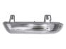 Покажчик повороту в дзеркалі Лів (білий) SEAT ALHAMBRA 7N SKODA SUPERB I VW EOS, GOLF V, GOLF V PLUS, JETTA III, PASSAT B6, SHARAN 7N 12.01- BLIC 5403-01-04311P (фото 1)