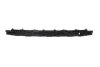 ПІДСИЛЮВАЧ БАМПЕРА ПЕРЕДНІЙ (ПЛАСТИК) RENAULT KANGOO II 02.08-07.13 BLIC 5502-00-6011940P (фото 1)