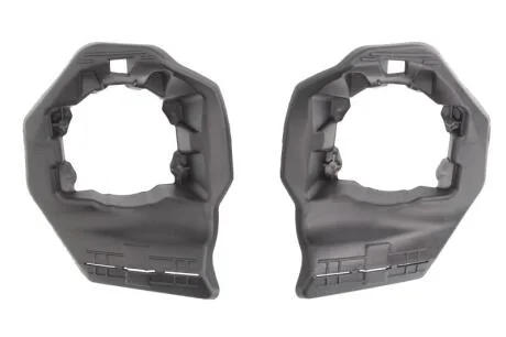 Елемент бамперу BLIC 5513-00-5511930P