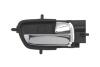 Ручка правой двери внутренняя Hyundai i20 I BLIC 6010-20-045408P (фото 1)