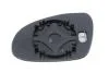 Скло дзеркала зовнішнього Прав (опукле, обігрів) SEAT ALHAMBRA, SKODA SUPERB, VW EOS, GOLF, JETTA, PASSAT, SHARAN 04.00- BLIC 6102-02-1232128P (фото 2)