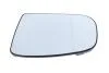 Скло дзеркала заднього виду BLIC 6102-02-1271790P (фото 2)