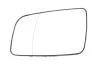 Скло дзеркала зовнішнього Лів (асферичне) OPEL ASTRA G 02.98-12.09 BLIC 6102-02-1291237P (фото 1)