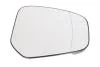 Скло дзеркала заднього виду BLIC 6102-03-2001280P (фото 1)