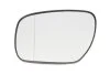 Скло дзеркала заднього виду BLIC 6102-14-2001715P (фото 1)