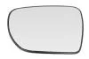 Скло дзеркала заднього виду BLIC 6102-20-2001425P (фото 1)