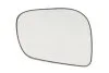 Скло дзеркала заднього виду BLIC 6102-53-2001542P (фото 1)