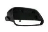 Корпус дзеркала заднього виду BLIC 6103-01-1392111P (фото 1)