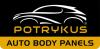Ремонтна частина порогу ліва AUDI A4 B5 11.94-09.01 BLIC 6505-06-0018011P (фото 2)