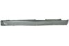 Поріг лів FORD ESCORT VII, ESCORT V/VI, ORION III 5D 07.90-02.99 BLIC 6505-06-2530011P (фото 1)