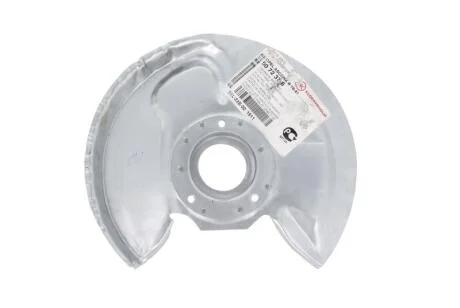 Захист гальмівного диску BLIC 6508-03-5072378K