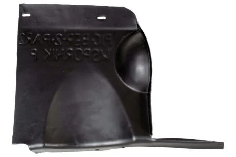 Захист двигуна/КПП BLIC 6601-02-0551872P