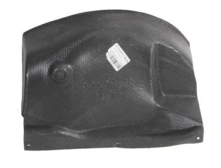 Захист двигуна/КПП BLIC 6601-02-2008890P