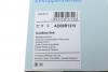 Ремінь П-клиновий 8PK1310 BLUE PRINT AD08R1310 (фото 5)