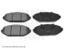 Комплект гальмівних накладок, дискове гальмо BLUE PRINT ADA104248 (фото 1)