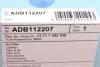 Повітряний фільтр BLUE PRINT ADB112207 (фото 4)