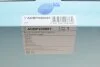Фільтр повітряний BLUE PRINT ADBP220081 (фото 4)