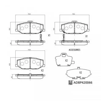 Комплект гальмівних накладок, дискове гальмо BLUE PRINT ADBP420066