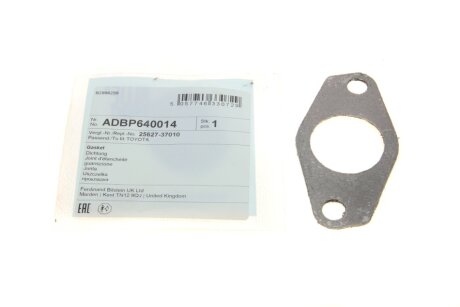 Ущільнення, клапан системи рециркуляції ВГ BLUE PRINT ADBP640014