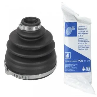 KIA К-т пильника ШРКШ RIO II 1.4 16V BLUE PRINT ADBP810002