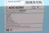 Фільтр повітряний Mitsubishi Outlander III 2.0/2.4 Hybrid 12- BLUE PRINT ADC42262 (фото 4)