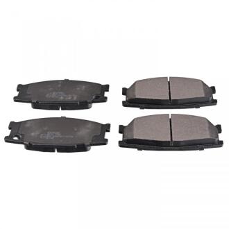 Комплект тормозных колодок, дисковый тормоз BLUE PRINT ADC44260