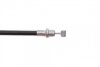 Трос ручника (задний) (R) Mitsubishi Grandis 2.0D 2.4i 03-11 (2030mm) BLUE PRINT ADC446176 (фото 6)